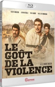 Вкус насилия / Le goût de la violence / The Taste of Violence (1961) BDRemux 1080p | L1