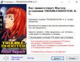 Troubleshooter: Abandoned Children [Build 911 v20211206 + DLC] (2020) PC | RePack от FitGirl