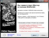 Wolfstride [+ DLC] (2021) PC | RePack от FitGirl