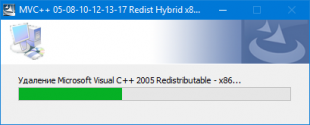Microsoft Visual C++ 2005-2008-2010-2012-2013-2019-2022 Redistributable Package Hybrid [12.01.2022] (2022) PC