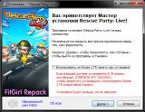 Rescue Party: Live! (2022) PC | RePack от FitGirl