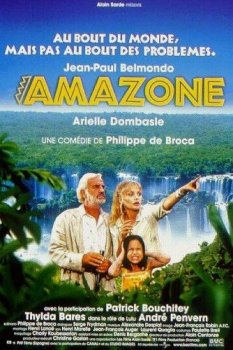 Амазония / Amazone (2000) WEB-DL 1080p | P2