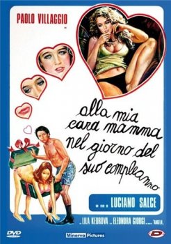 Дорогой мамочке в день её рождения / Alla mia cara mamma nel giorno del suo compleanno (1974) WEB-DL 1080p | L1