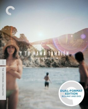 И твою маму тоже / Y tu mamá también (2001) BDRemux 1080р | P2, A | Criterion Collection