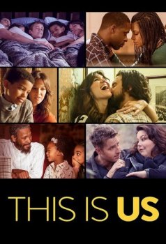 Это мы / This Is Us [06x01-02 из 16] (2022) WEBRip 1080p | LakeFilms