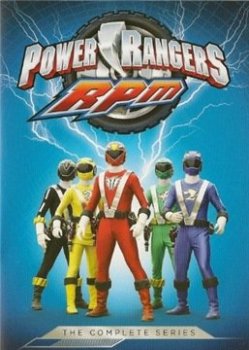 Могучие Рейнджеры Р.П.М. / Power Rangers R.P.M. [S17] (2009) DVDRemux | P