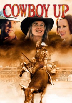 Огненный ринг / Cowboy Up (2001) WEB-DL 720p | P