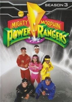 Пауэр Рэйнджерс или Могучие Рейнджеры / Mighty Morphin Power Rangers [S03] (1995) DVDRemux | D, Р2