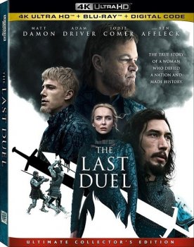 Последняя дуэль / The Last Duel (2021) UHD BDRemux 2160p | 4K | HDR | D, P, L2, А