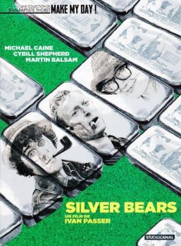 Серебряные медведи / Silver Bears (1977) HDRip-AVC | P2