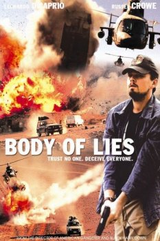 Совокупность лжи / Body of Lies (2008) BDRip-AVC | D