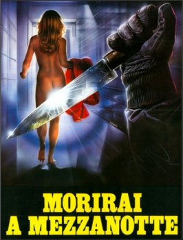 Ты умрешь в полночь / Morirai a mezzanotte (1986) DVDRip-AVC от ExKinoRay | A