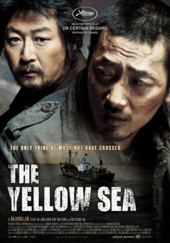 Жёлтое море / Hwang hae / The yellow sea (2010) BDRip 720p от msltel | A, L1 | Режиссёрская версия