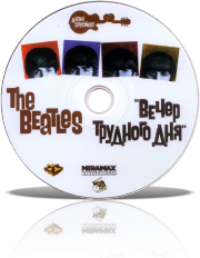 The Beatles: Вечер трудного дня / A Hard Day's Night (1964) BDRip 720p от New-Team