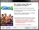 The Sims 4: Deluxe Edition [v 1.84.197.1030 + DLCs] (2014) PC | RePack от FitGirl