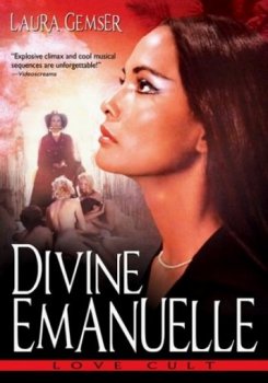 Божественная Эмануэлль: Культ любви / Divine Emanuelle: Love Cult (1981) DVDRip | A