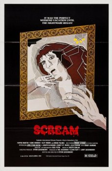 Крик / Scream (1981) HDRip | P2