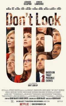 Не смотрите наверх / Don't Look Up (2021) WEB-DL 720p | D, P, A