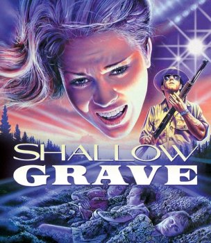 Неглубокая могила / Shallow Grave (1987) HDRip-AVC | L1