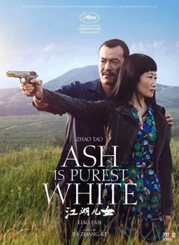 Пепел – самый чистый белый / Jiang hu er nü / Jiang hu er nv / Ash is Purest White (2018) BDRip от MegaPeer | P2