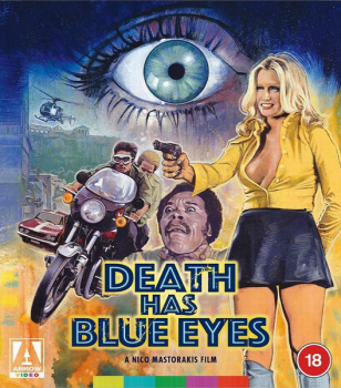 У смерти голубые глаза / To koritsi vomva / Death Has Blue Eyes (1976) BDRemux 1080p | A