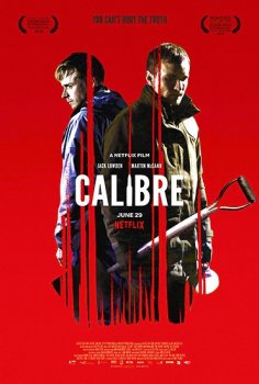 Калибр / Calibre (2018) WEB-DLRip от Portablius | HDRezka Studio