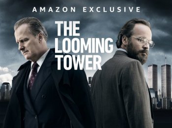 Призрачная башня / The Looming Tower [S01] (2018) WEB-DLRip | LostFilm