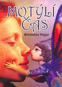 Время бабочек / Летающие кроссовки / Motýlí cas / The Flying Sneaker (1991) WEBRip 720p | P