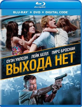 Выхода нет / No Escape (2015) BDRip 1080p | D, A | ITA Transfer