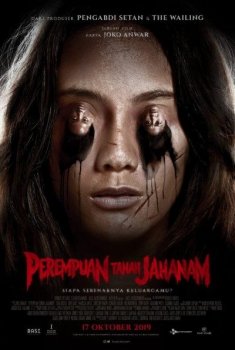 Ад женщины / Perempuan Tanah Jahanam / Impetigore (2019) BDRip-AVC | L1