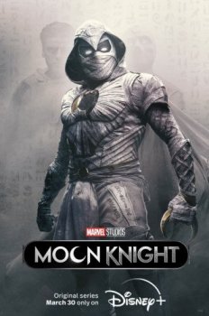 Лунный рыцарь / Moon Knight [01x01-03 из 06] (2022) WEBRip 1080p | Jetvis Studio