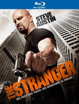 Незнакомец / The Stranger (2010) HDRip | НТВ+