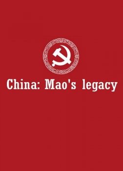 China: Mao's legacy (2019) PC