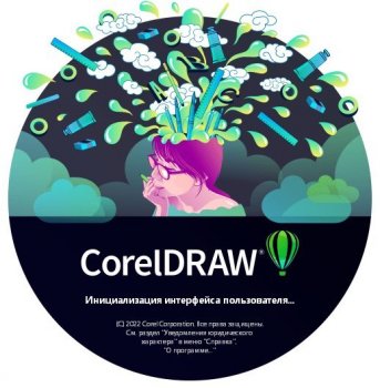 CorelDRAW Graphics Suite 2022 24.0.0.301 (2022) PC | Portable by conservator