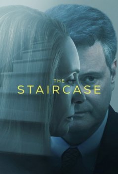 Лестница / The Staircase [01x01-06 из 08] (2022) WEBRip 1080p от Kerob | L