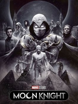 Лунный рыцарь / Moon Knight [S01] (2022) WEB-DL-HEVC 2160p | 4K | HDR | Dolby Vision Profile 8 | P, D