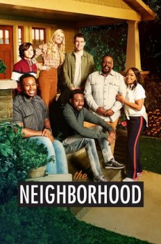 Соседство / The Neighborhood [04x01-20 из 21] (2021) WEBRip | TVShows