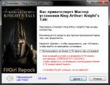 King Arthur: Knight's Tale [v 1.2.0b] (2022) PC | RePack от FitGirl