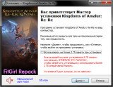 Kingdoms of Amalur: Re-Reckoning FATE Edition [v CS:13925 + DLC] (2020) PC | RePack от FitGirl