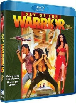 День воина / Day of the Warrior (1996) BDRemux 1080p от HD-Кинозал | P2