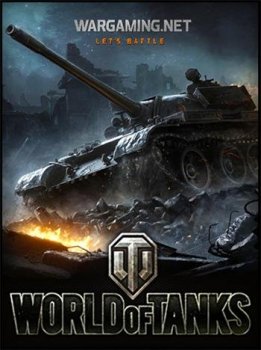 Мир Танков / World of Tanks [1.17.0.1.1306] (2014) PC | Online-only