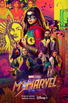 Мисс Марвел / Ms. Marvel [01x01-04 из 06] (2022) WEBRip 1080p | Jetvis Studio