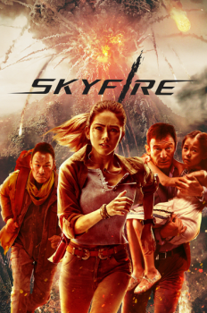 Небесный огонь / Skyfire (2019) HDRip от toxics | iTunes