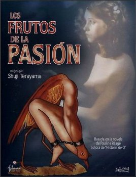 Плоды страсти / Les fruits de la passion (1981) WEB-DLRip-AVC от ExKinoRay | A, L1