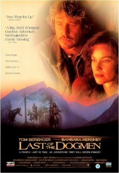 Последний из племени людей-псов / Last of the Dogmen (1995) BDRip 720p от msltel | P2, A