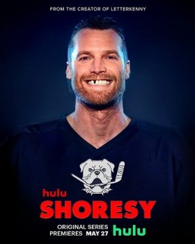 Шорси / Shoresy [S01] (2022) WEBRip 720p | HDRezka Studio