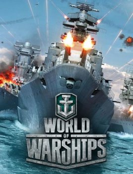 World of Warships [0.11.5.0] (2015) PC | Online-only