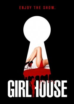 Женский дом / Girlhouse (2014) BDRip 1080p от Переулка Переводмана | L, A