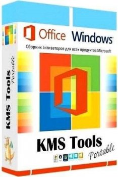 KMS Tools [01.07.2022] (2022) PC | Portable by Ratiborus