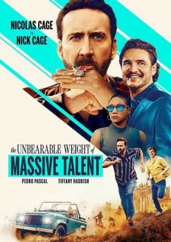 Невыносимая тяжесть огромного таланта / The Unbearable Weight of Massive Talent (2022) HDRip-AVC | КПК | P